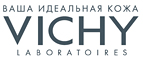 Мицеллярный лосьон 3 в 1 30 мл в подарок при любом заказе! - Чернореченский