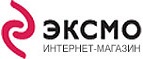 Скидка 15% на всё! - Чернореченский