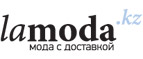 Киберпонедельник со скидками 30% на Премиум товары из женской коллекции! - Чернореченский