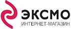 Скидка 15% в честь дня российского кино!
 - Чернореченский